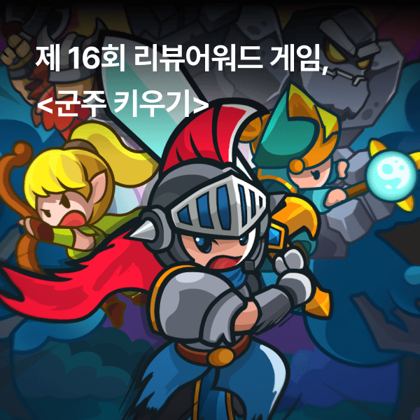 고정 배너 이미지