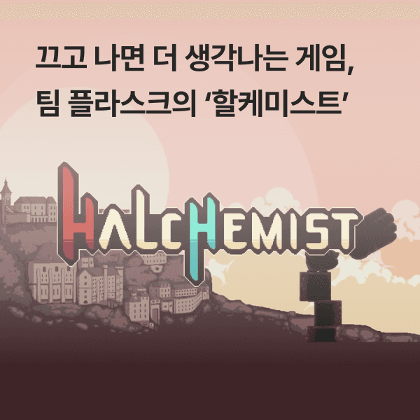 고정 배너 이미지