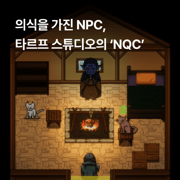 고정 배너 이미지