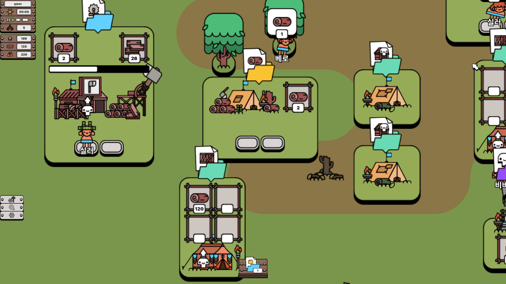 game_image