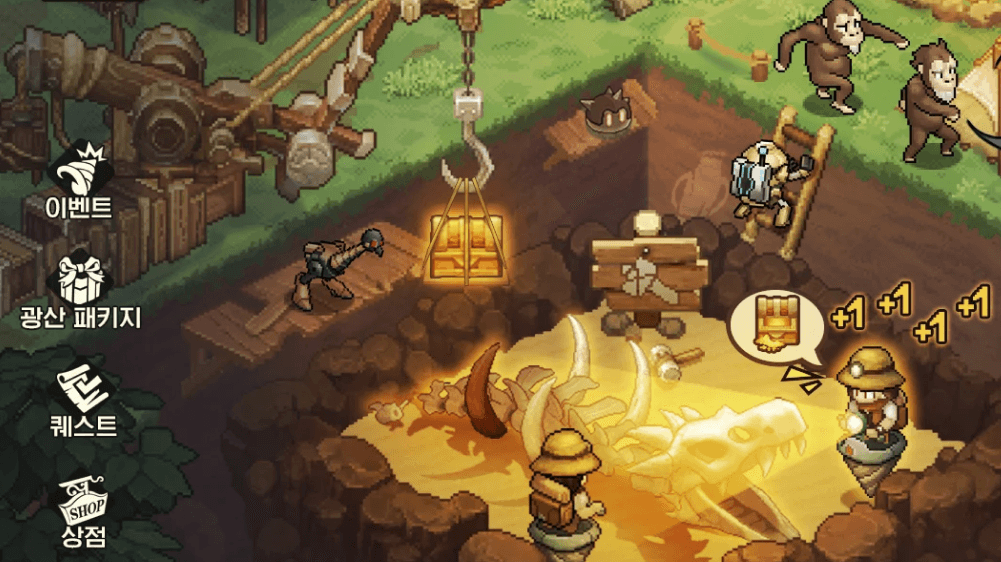 game_image