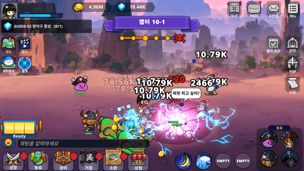 game_image