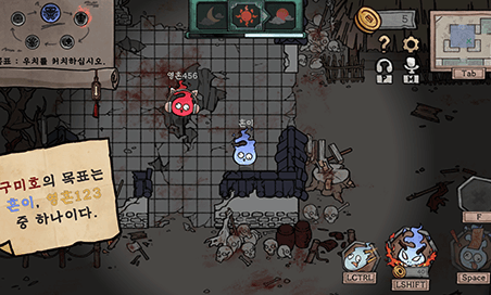 game_image