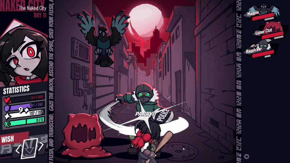 game_image