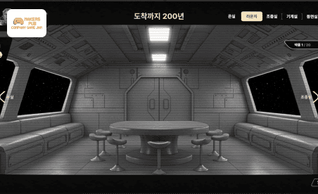 game_image