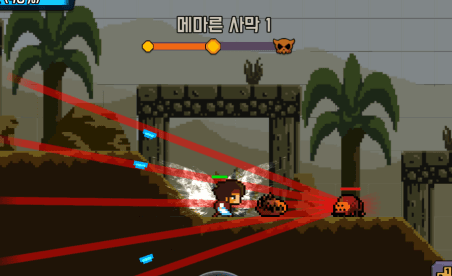 game_image