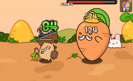 game_image