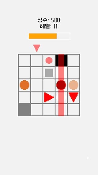 game_image