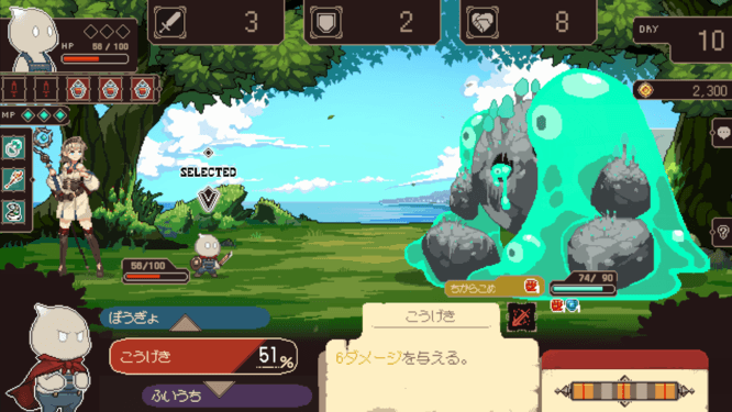 game_image