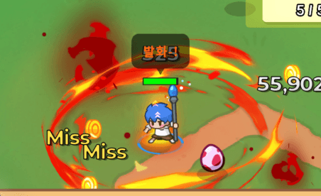 game_image