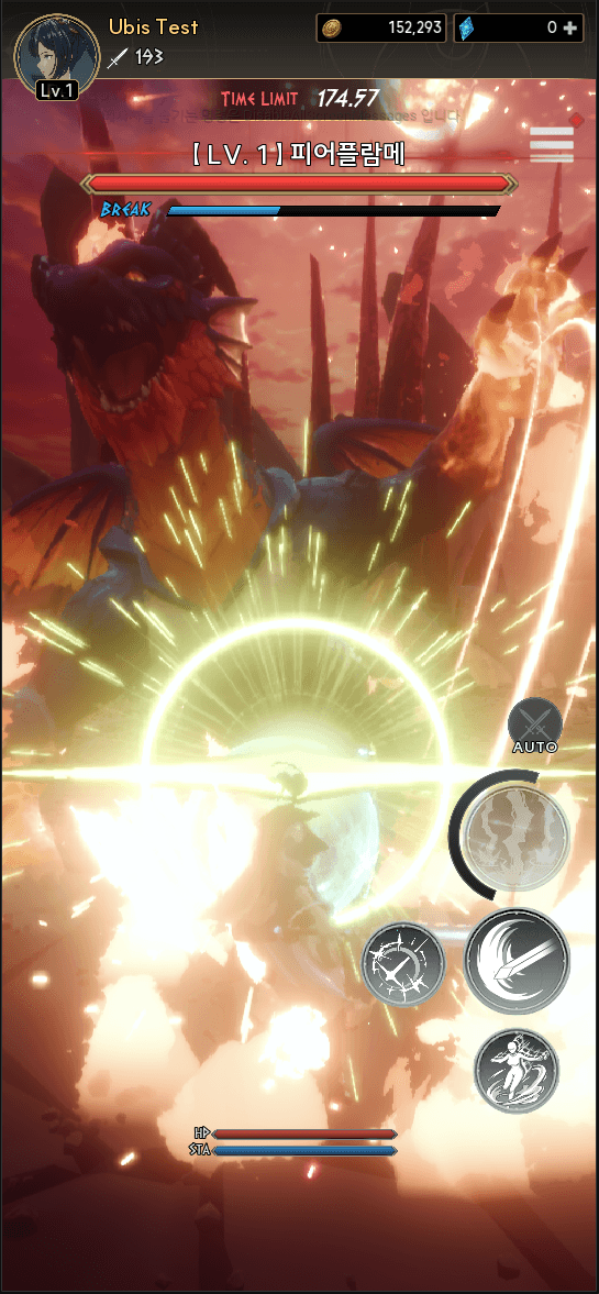 game_image