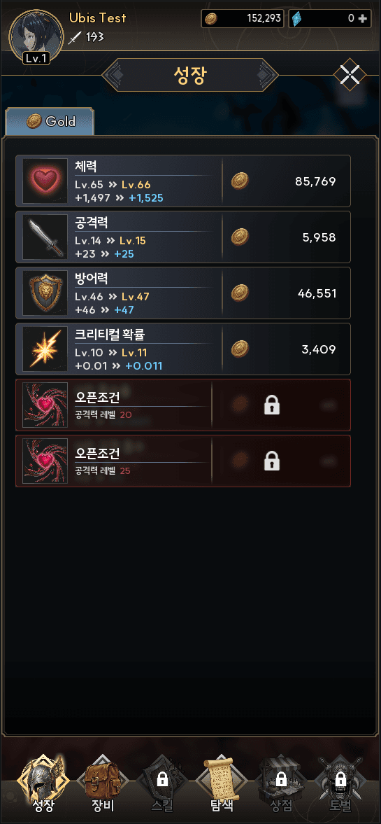 game_image