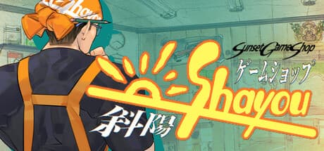 game_image