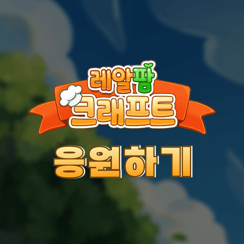 thumbnail-image