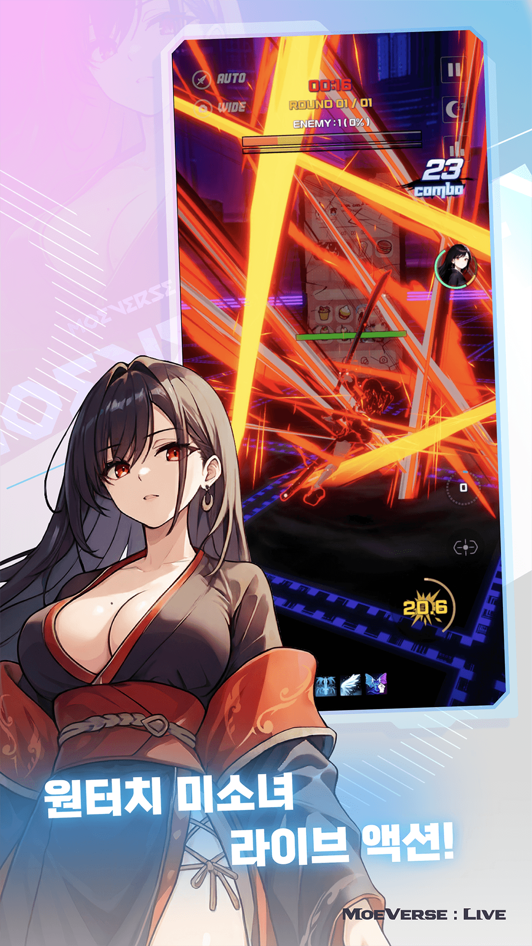 game_image